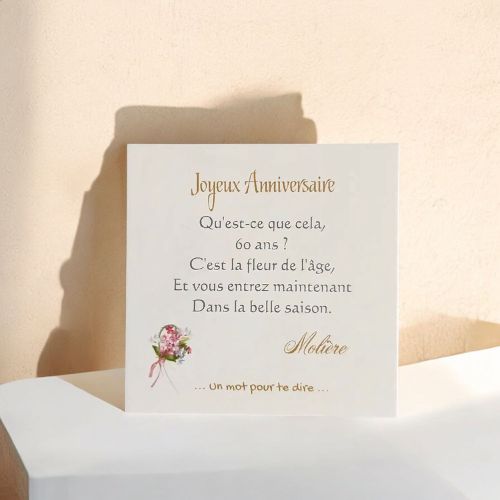 carte-joyeux-anniversaire-bijoux-pour-femme-60-ans