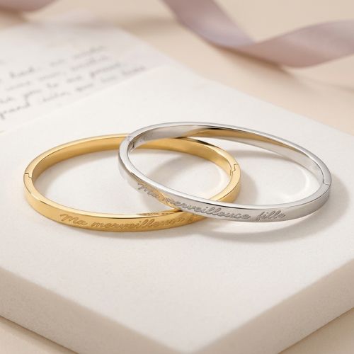 cadeau-personnalise-pour-ma-fille-bracelet-ma-merveilleuse-fille
