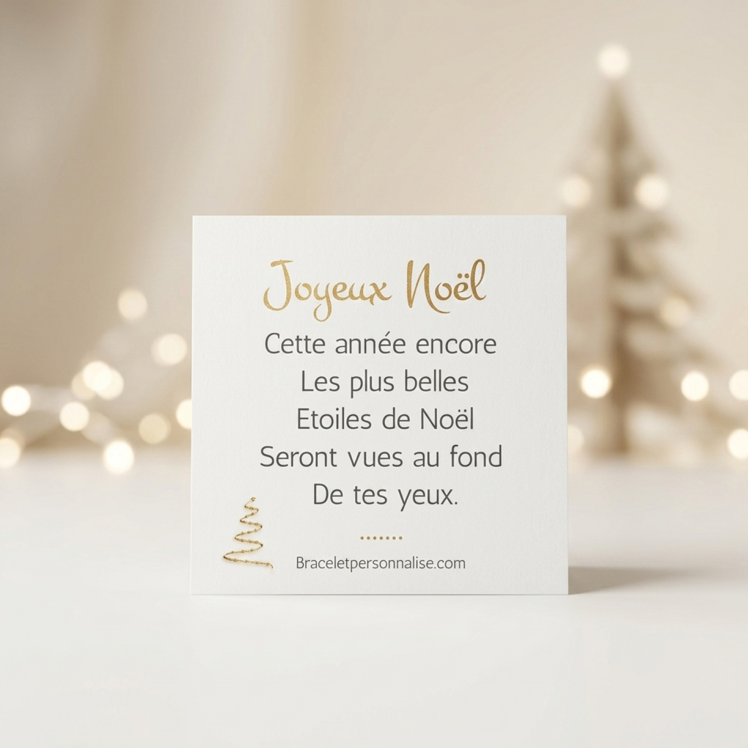 carte-cadeau-de-noel-pour-jeune-femme