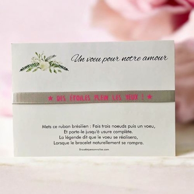 cadeau-couple-femme-bracelets-personnalises