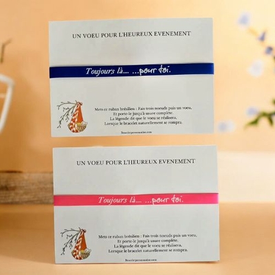 bijou-cadeau-de-naissance