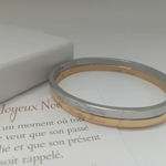 cadeau-surprise-de-noel-bracelet-personnalise