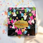 pochette-cadeau-pour-femme-bracelet