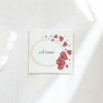 carte-personnalisee-je-t-aime-pour-jonc-ferme-femme