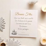 carte-cadeau-de-noel-a-distance