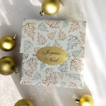 pochette-joyeux-noel-cadeau-d-excuse-pour-femme