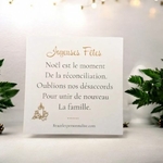 carte-de-reconciliation-pour-idee-de-cadeau-a-noel