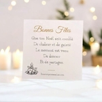carte-de-voeux-pour-idee-cadeau-invite-repas-noel