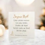 carte-cadeau-pour-femme-noel