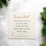 carte-de-voeux-pour-cadeau-de-noel-a-envoyer