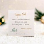 carte-cadeau-de-noel-pour-ma-femme