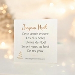 carte-cadeau-de-noel-pour-jeune-femme