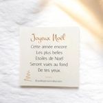 carte-cadeau-pour-la-noel