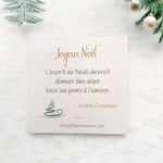 carte-de-voeux-pour-premier-cadeau-de-noel-amoureux