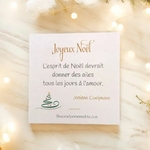 carte-cadeau-de-noel-paris