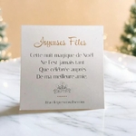 carte-de-voeux-idee-cadeau-noel-amie