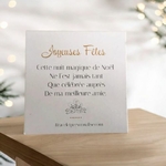 carte-cadeau-de-noel-pour-une-amie