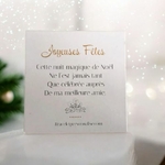 carte-de-voeux-cadeau-de-noel-pour-sa-copine