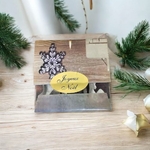 pochette-festive-idee-cadeau-noel-mere