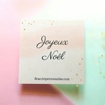carte-cadeau-de-noel-pour-sa-soeur