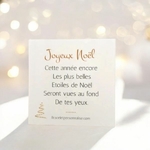 carte-cadeau-surprise-pour-noel
