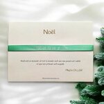 bijou-cadeau-noel-bracelet-personnalise