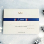 cadeau-de-noel-france-bracelet-personnalise