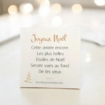 carte-cadeau-pour-noel-ado