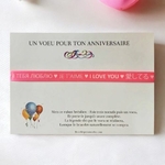 bracelet-avec-carte-message