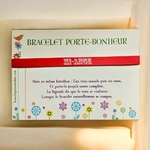 bracelet-bresilien-noeud-rouge