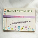 bracelet-bresilien-noeud-mauve