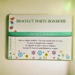 bracelet-bresilien-noeud-vert