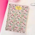 pochette-cadeau-bonne-fete-pour-bracelet-fete-des-grand-meres