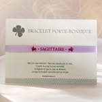bracelet-signe-astrologique-homme-sagittaire