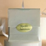 pochette-cadeau-anniversaire-original-pour-marraine