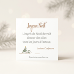 carte-cadeau-de-noel-pour-ma-femme