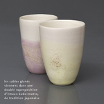 manamu-marjolaine-bosch-mug-porcelaine-kudo-matto