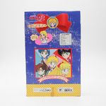 WEB-9842_1982_JOU_Sailor-Moon-Kit-Beauty-Vintage