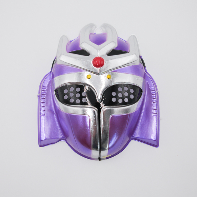 Masque B-Fighter Kabuto (Metal Hero Series) - Jouets/Goodies Et Masques ...