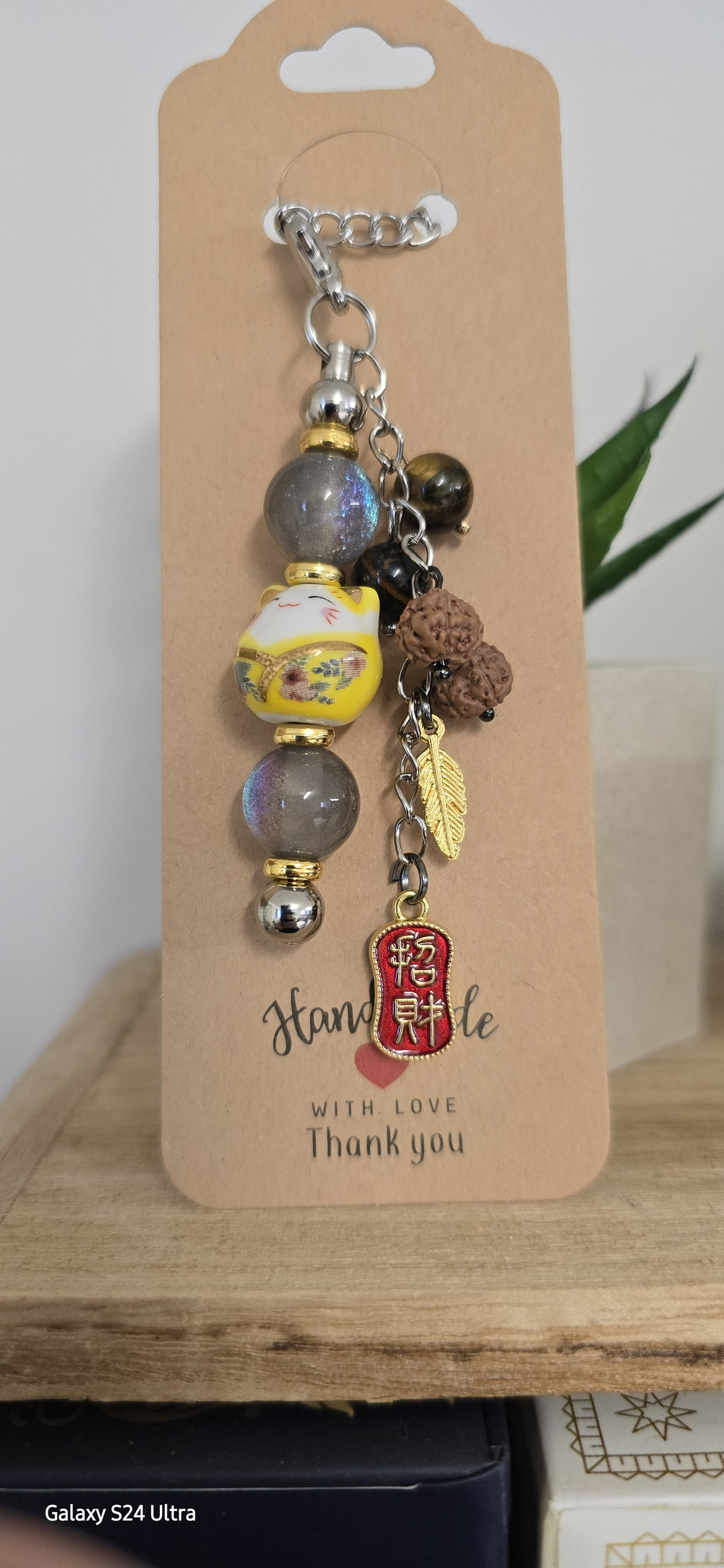 Porte clés Chat jaune