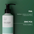 Toner Purifiant Clemence et Vivien