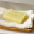 soap-rise-savon-saponifie-a-froid-sans-parfum-bio