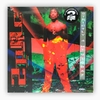 disque-vinyle-strictly-4-my-niggaz-2pac-album-cover