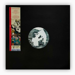 Lucio Bukowski & Kyo Itachi - Kiai Sous La Pluie Noire (Vinyle, LP, Album, Limited)