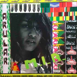 vinyle-mia-arular-album-cover