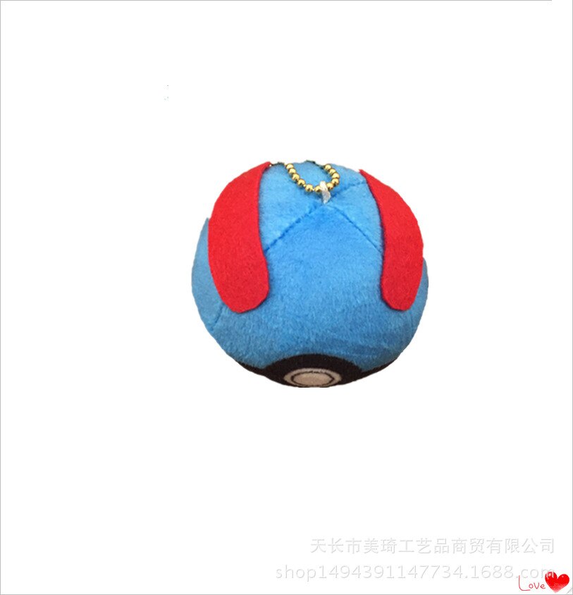 Peluche-Pok-mon-Pikachu-pour-enfants-jouet-poup-e-figurines-boule-pendentif-Super-balle-cadeaux