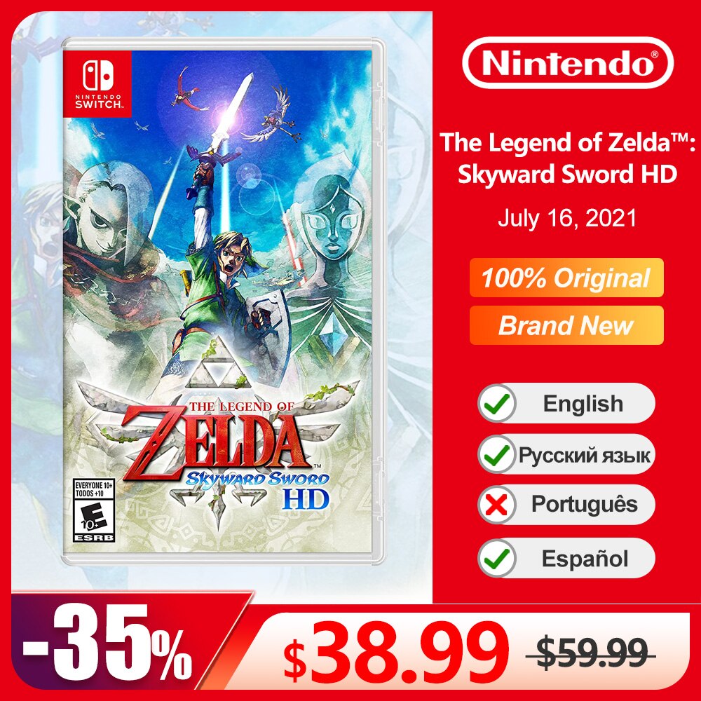 The Legend of Zelda Switch