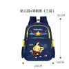 Sac-dos-de-voyage-Pokemon-Pikachu-pour-tout-petits-sac-dos-de-dessin-anim-amusant-sacs