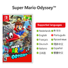 Super-Mario-Odyssey-carte-de-jeu-physique-officielle-pour-Nintendo-Switch-plateforme-d-action-du-Genre
