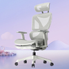 Chaises-de-bureau-ergonomiques-mobiles-pour-jeunes-chaise-de-bureau-bureau-de-bureau-bureau-domicile-bureau